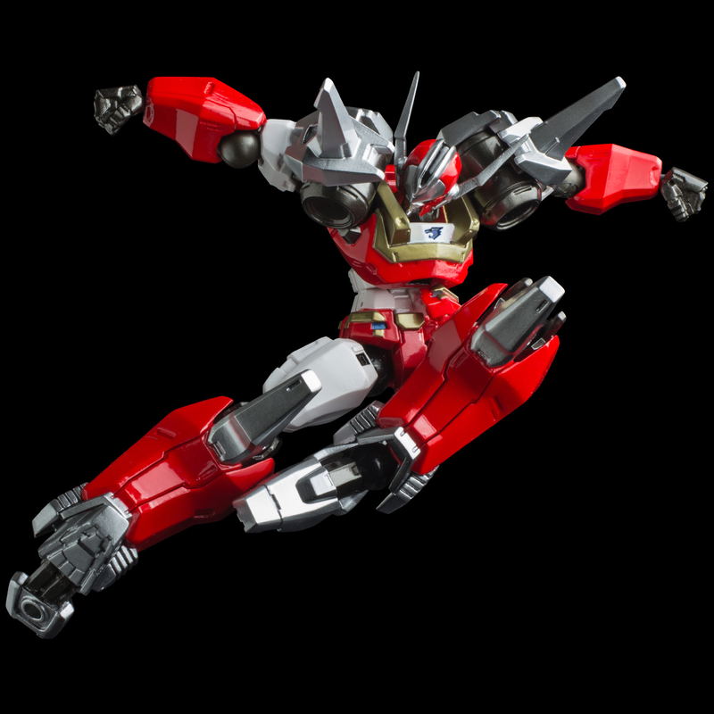 Vulcanlog 014 Machine Robo Revenge of Cronos: Baikanfu image 5