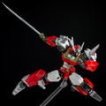 Vulcanlog 014 Machine Robo Revenge of Cronos: Baikanfu thumbnail 6