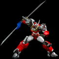 Vulcanlog 014 Machine Robo Revenge of Cronos: Baikanfu thumbnail 7