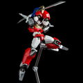 Vulcanlog 014 Machine Robo Revenge of Cronos: Baikanfu thumbnail 8