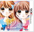 12 Sai: Koisuru Diary thumbnail 1