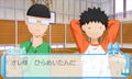 12 Sai: Koisuru Diary thumbnail 3
