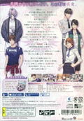 7'scarlet [Limited Edition] thumbnail 3
