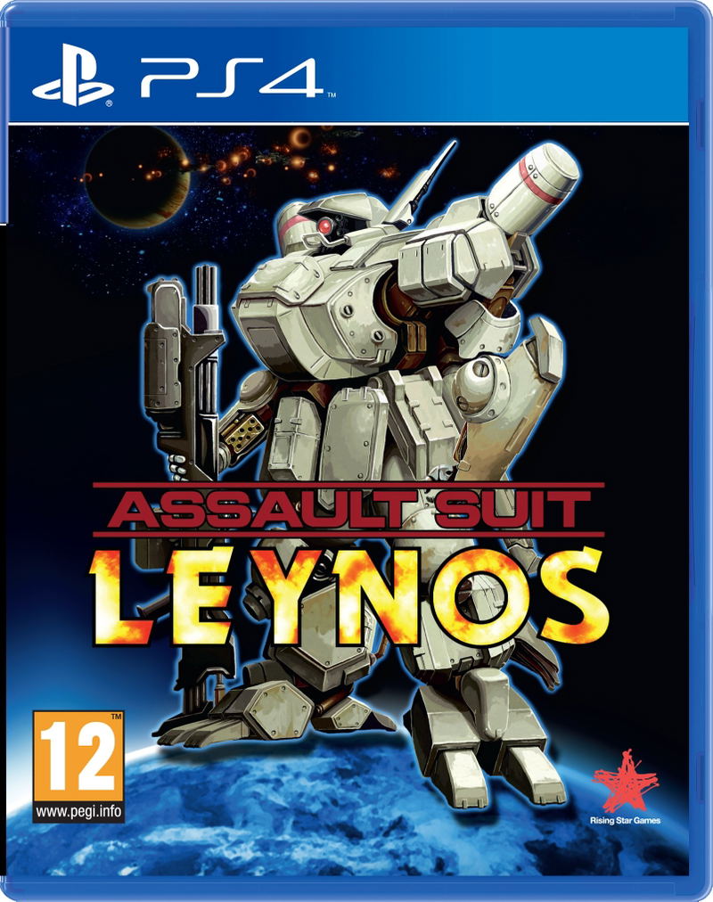 Assault Suit Leynos image 1