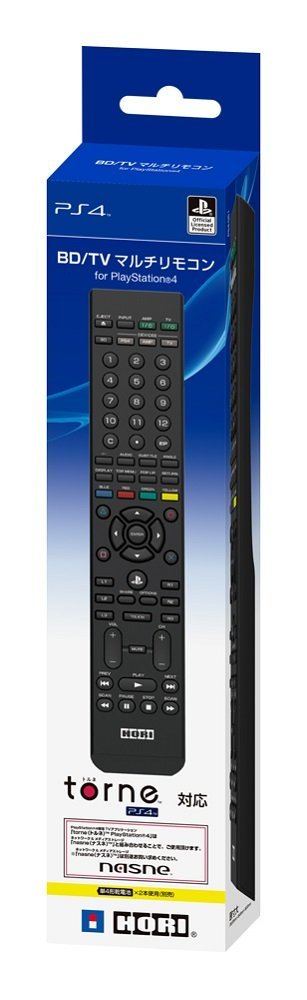 BD/TV Multi Remote Playstation for PlayStation 4