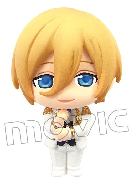 Color Collection Ensemble Stars! Vol. 3 (Set of 8 pieces) image 2
