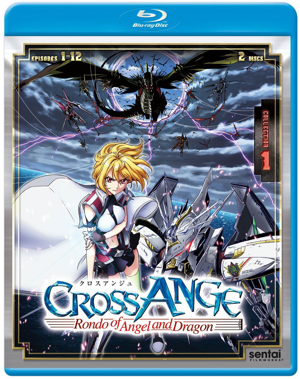 Cross Ange: Rondo of Angels and Dragons - Collection 1