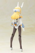 Frame Arms Girl: Baselard (Re-run) thumbnail 7
