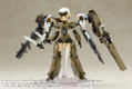 Frame Arms Girl: Baselard (Re-run) thumbnail 17
