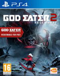 God Eater 2: Rage Burst thumbnail 1