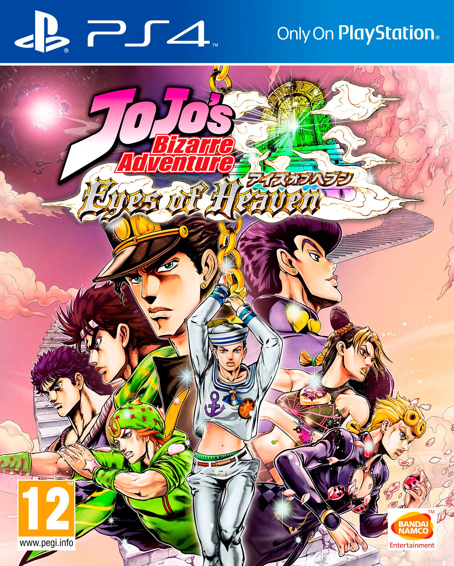 JOJO'S BIZARRE ADVENTURE : Eyes of Heaven(PS4™) (Chinese Ver.)