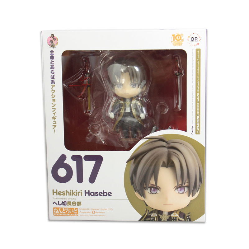 Nendoroid No. 617 Touken Ranbu -Online-: Heshikiri Hasebe (Re-run) image 8