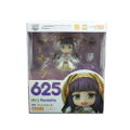 Nendoroid No. 625 Shironeko Project: Mira Fenrietta thumbnail 7