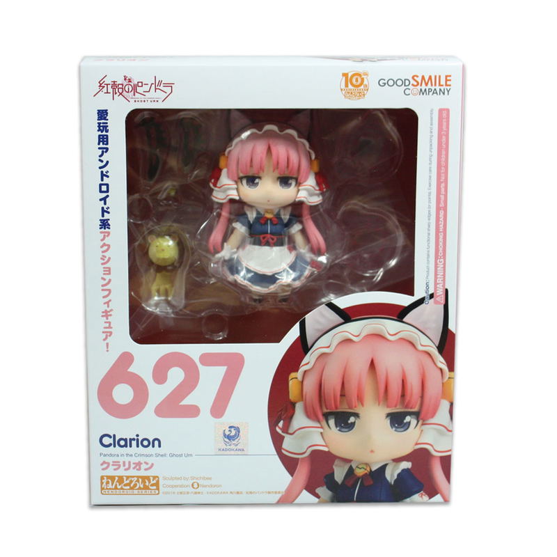 Nendoroid No. 627 Pandora in the Crimson Shell: Clarion image 8