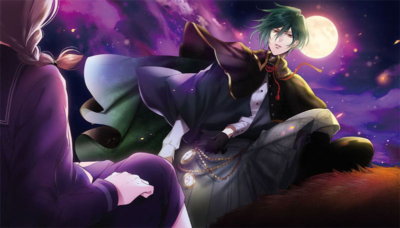 Oumagatoki Kakuriyo no Fuchi [Limited Edition] image 3