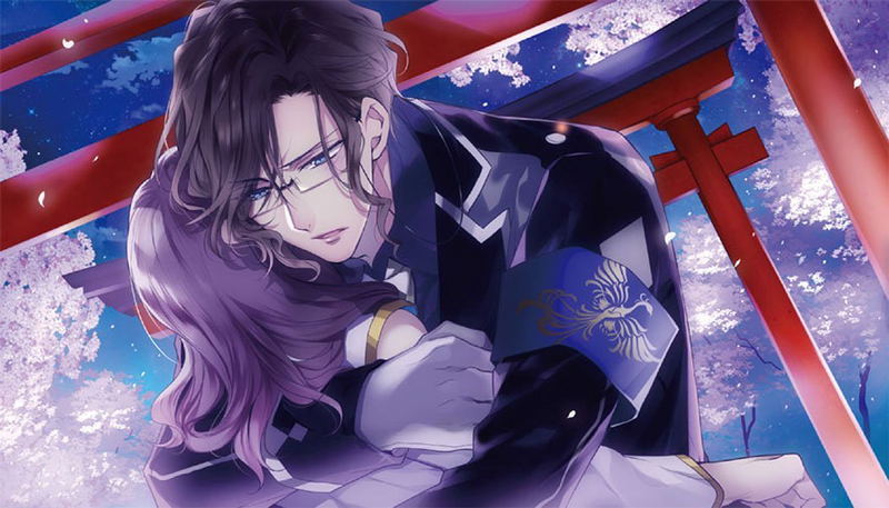 Oumagatoki Kakuriyo no Fuchi [Limited Edition] image 5