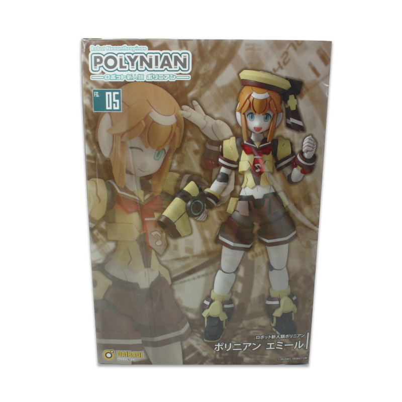 Polynian Emil image 24