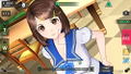 Reco Love Blue Ocean thumbnail 3