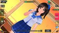 Reco Love Gold Beach thumbnail 3