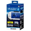 Remote Play Assist Attachment for Playstation Vita Slim thumbnail 1