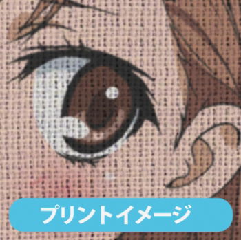 Toaru Kagaku no Railgun S Body Wash Towel: Mikoto Misaka image 4