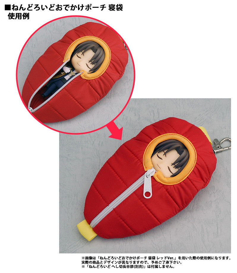 Touken Ranbu -Online- Nendoroid Pouch: Sleeping Bag (Heshikiri Hasebe Ver.) (Re-run) image 2