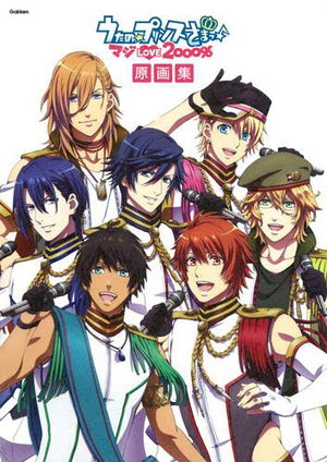 Uta no Prince-sama: Maji Love 2000% - Original Artworks Book_