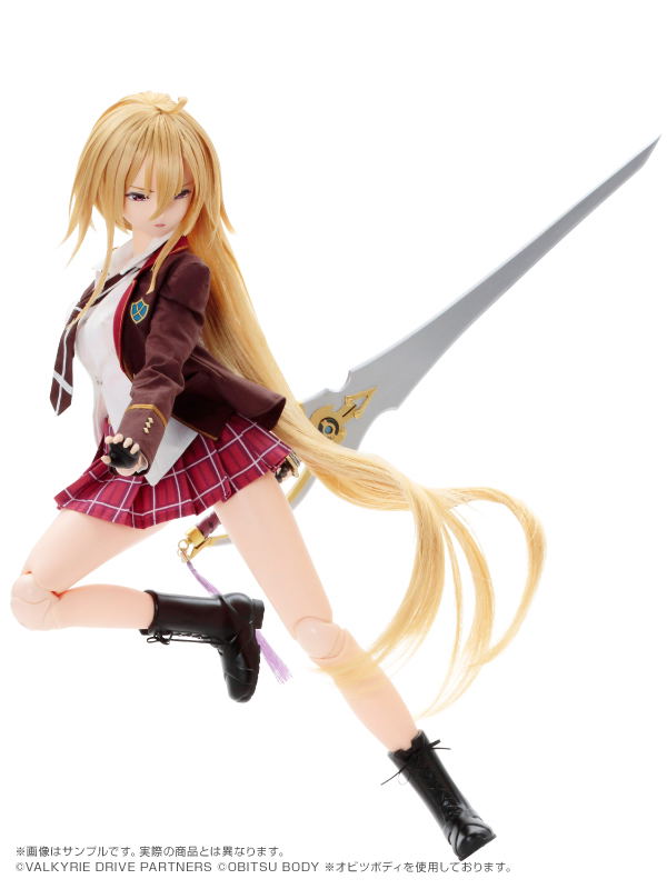 Valkyrie Drive Mermaid 1/3 Hybrid Active Figure: Shikishima Mirei image 2