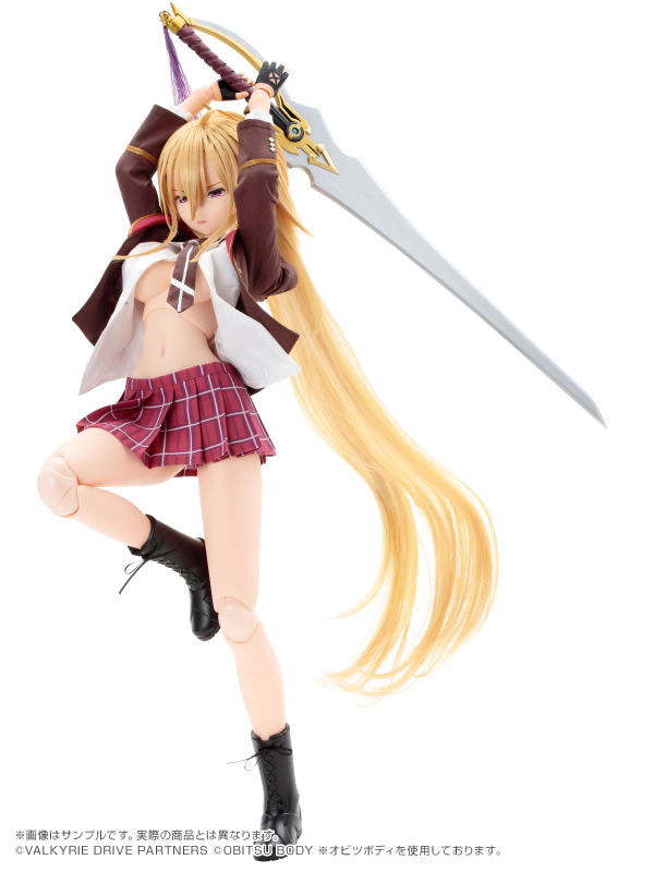 Valkyrie Drive Mermaid 1/3 Hybrid Active Figure: Shikishima Mirei image 3