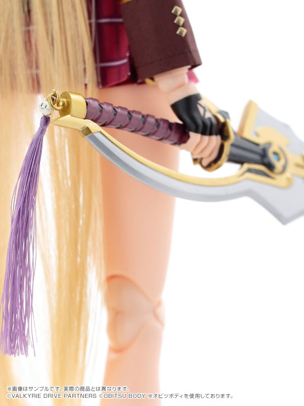 Valkyrie Drive Mermaid 1/3 Hybrid Active Figure: Shikishima Mirei