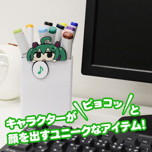 Vocaloid Pyokotte: Hatsune Miku (Re-run) image 2