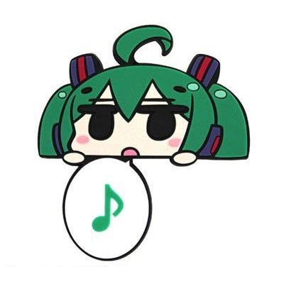 Vocaloid Pyokotte: Hatsune Miku (Re-run) image 1