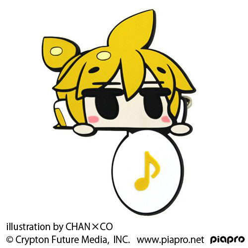 Vocaloid Pyokotte: Kagamine Len (Re-run) image 1