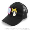 Vocaloid Pyokotte: Kagamine Len (Re-run) thumbnail 4