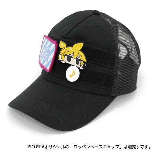 Vocaloid Pyokotte: Kagamine Len (Re-run) image 4