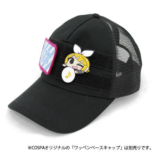 Vocaloid Pyokotte: Kagamine Rin (Re-run) image 4