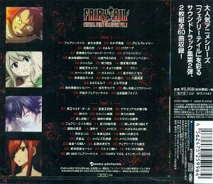 Fairy Tail - Original Sound Collection Vol.2