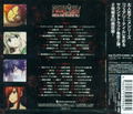 Fairy Tail - Original Sound Collection Vol.2 thumbnail 2