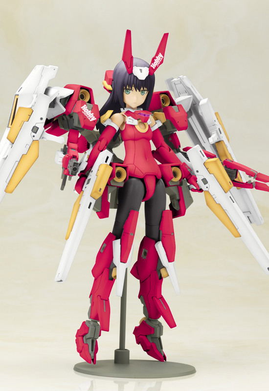 Frame Arms Girl Baselard [Limited Color HJ Edition] image 1