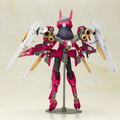 Frame Arms Girl Baselard [Limited Color HJ Edition] thumbnail 2