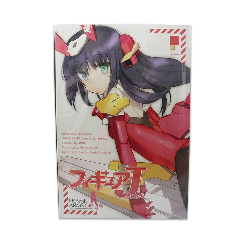 Frame Arms Girl Baselard [Limited Color HJ Edition] image 4