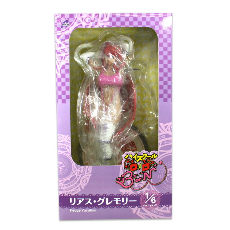 High School DxD BorN 1/6 Scale Pre-Painted Figure: Rias Gremory Fledge Vacation. image 15