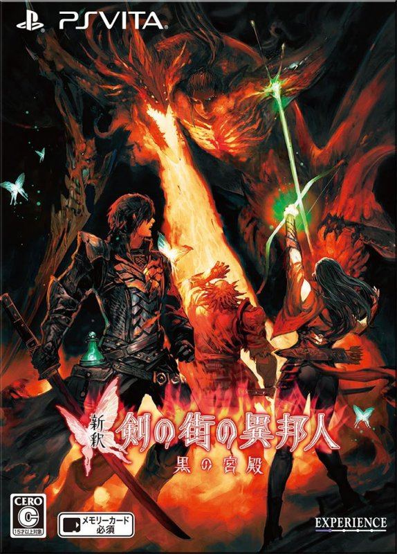Gekko on X: NEW VIDEO!! Anime Dark Souls!  Code Vein Demo Gameplay   #samuraigekko #gaming #r #gamingr  #smallr #CODEVEINTrialEdition #codevein体験版   / X