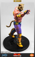 Tekken 5 1/4 Scale Statue: King II thumbnail 13