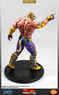 Tekken 5 1/4 Scale Statue: King II thumbnail 15