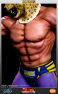 Tekken 5 1/4 Scale Statue: King II thumbnail 26