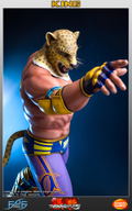Tekken 5 1/4 Scale Statue: King II thumbnail 27