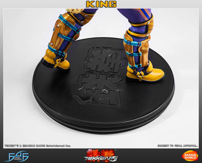 Tekken 5 1/4 Scale Statue: King II image 6
