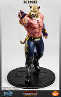 Tekken 5 Dark Resurrection 1/4 Scale Statue: King II thumbnail 22