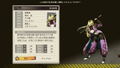 Yomi wo Saku Hana thumbnail 5